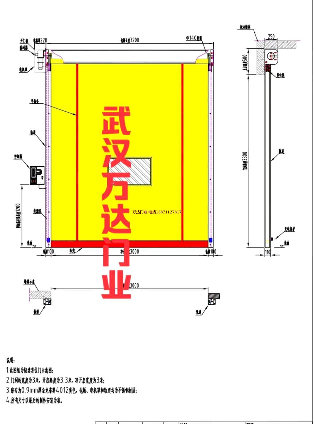 油田太仓管道清洗.jpg